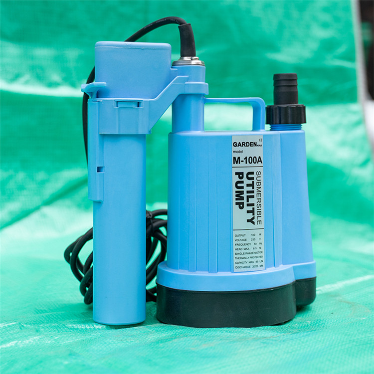 厂家销售自动排水泵家用 家用m型超低水位自动排水泵 超低水位自动排