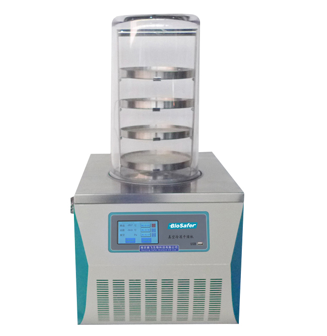 赛飞 冷冻干燥机 Biosafer-10A(普通型)杭州诺丁科学器材有限公司