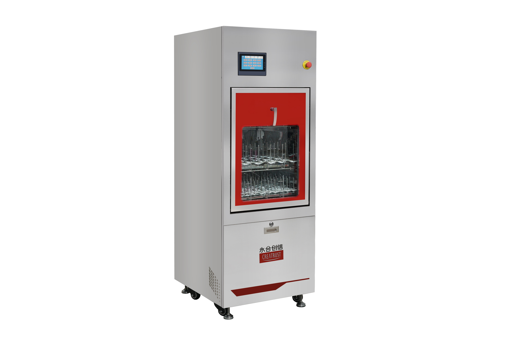 永合创信   实验室洗瓶机CTLW-320  杭州诺丁科学器材有限公司