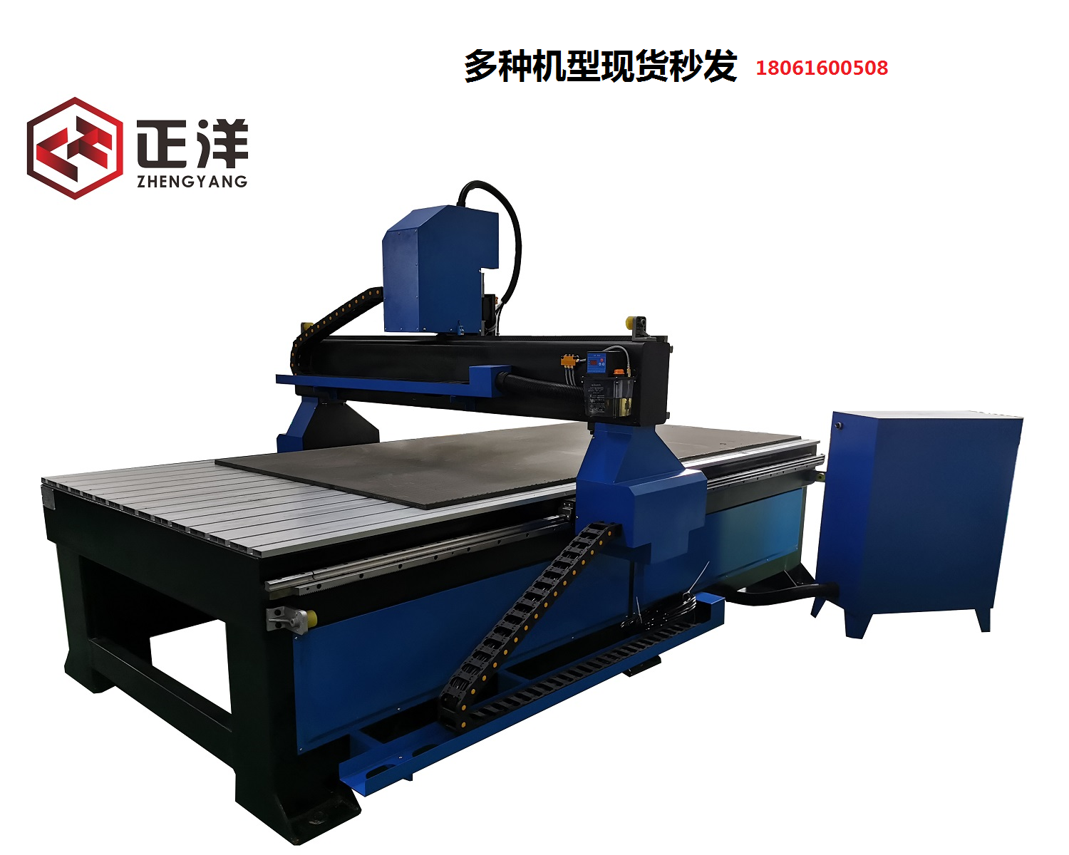 玉石雕刻机石碑刻字机大理石墓碑雕刻机