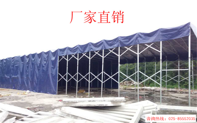 南京江宁区定制推拉帐篷伸缩雨蓬可移动大棚钢结构雨棚